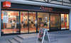 Orange Mobile Store