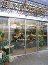 Garden Center