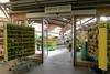 Garden Center