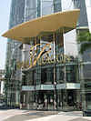 Shopping Center