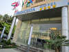 Hotel Princessa